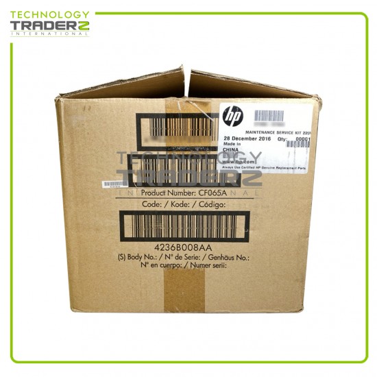 RM1-8396 HP LaserJet Enterprise M601 M602 M603 220V Fuser Maintenance Kit *NOB*